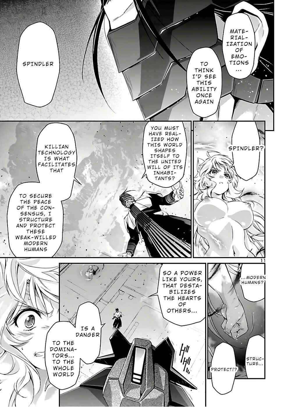 Page 13 Chapter 35 Jinrouki Winvurga