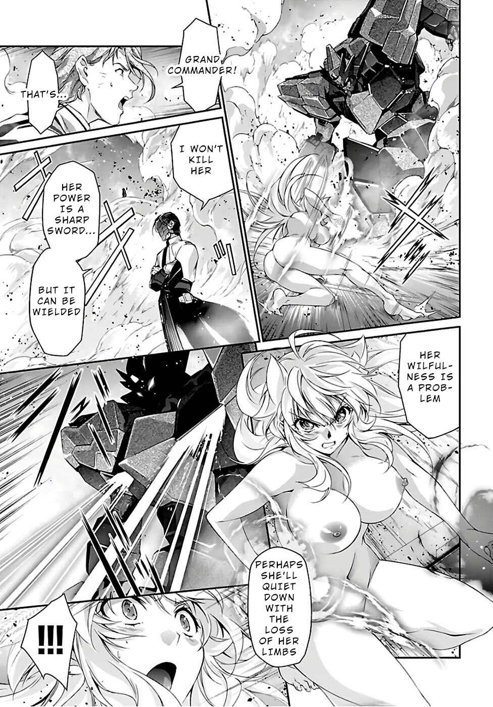 Page 15 Chapter 35 Jinrouki Winvurga