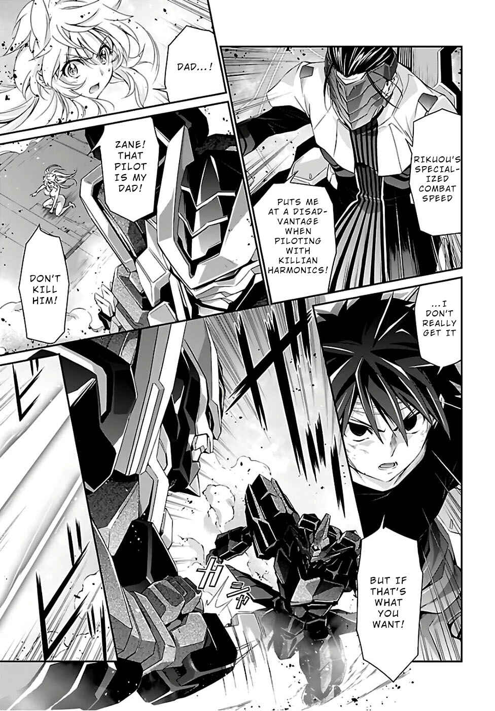 Page 21 Chapter 35 Jinrouki Winvurga