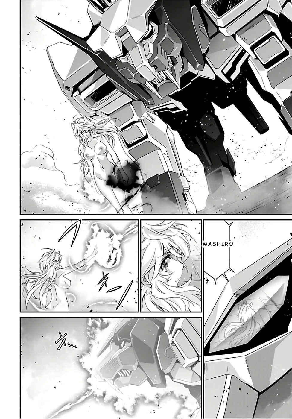 Page 26 Chapter 35 Jinrouki Winvurga