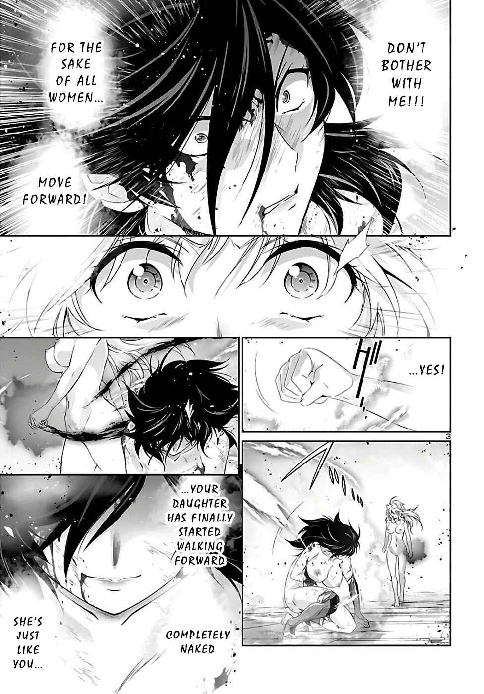 Page 5 Chapter 35 Jinrouki Winvurga