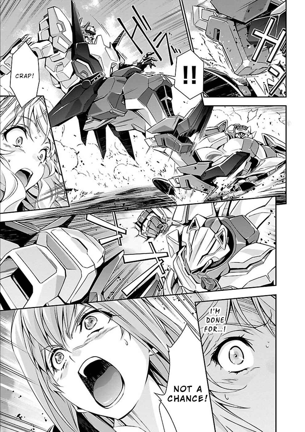 Page 10 Chapter 21 Jinrouki Winvurga