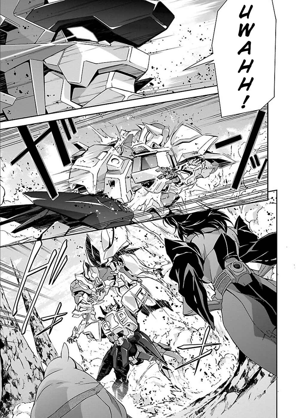 Page 12 Chapter 21 Jinrouki Winvurga
