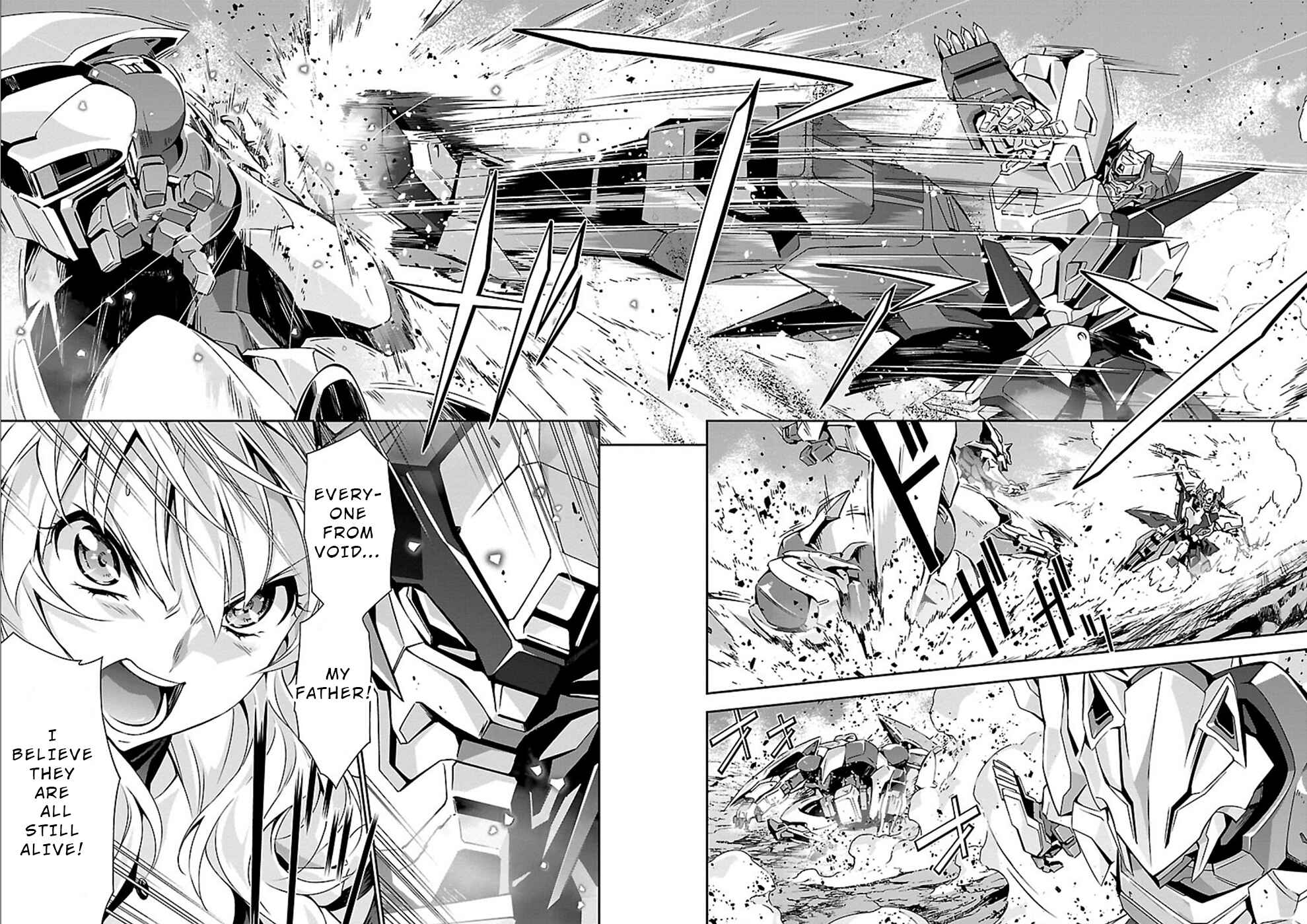 Page 2 Chapter 21 Jinrouki Winvurga