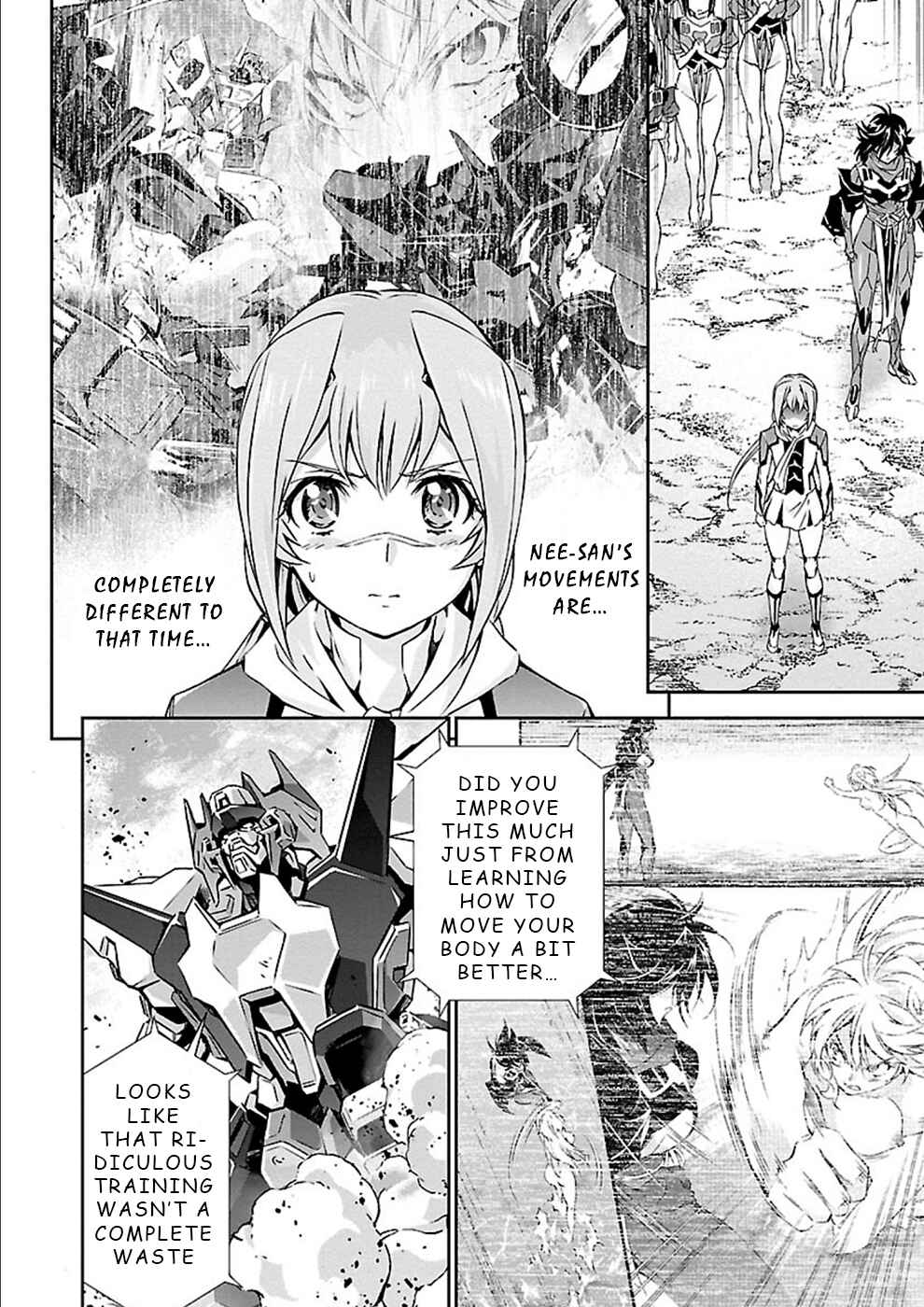 Page 3 Chapter 21 Jinrouki Winvurga