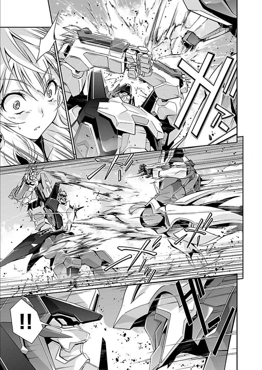 Page 6 Chapter 21 Jinrouki Winvurga