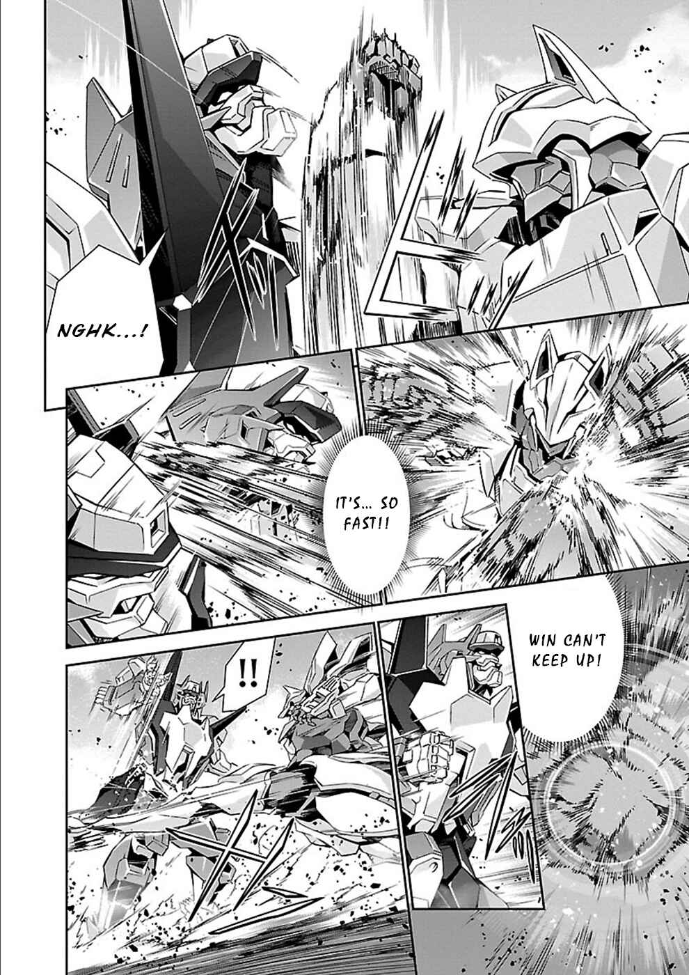 Page 7 Chapter 21 Jinrouki Winvurga
