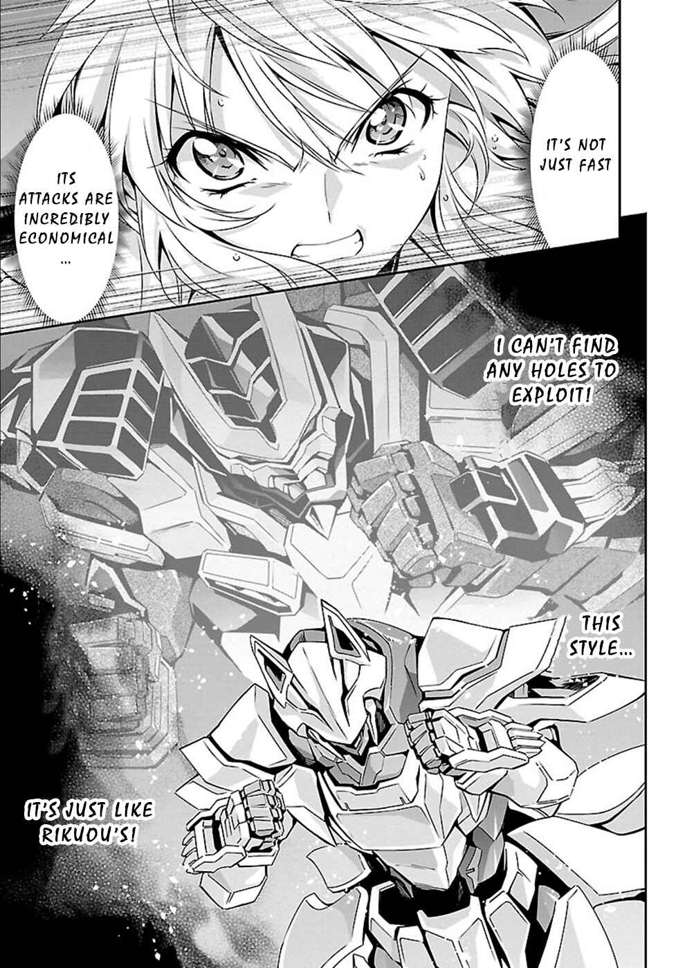 Page 8 Chapter 21 Jinrouki Winvurga