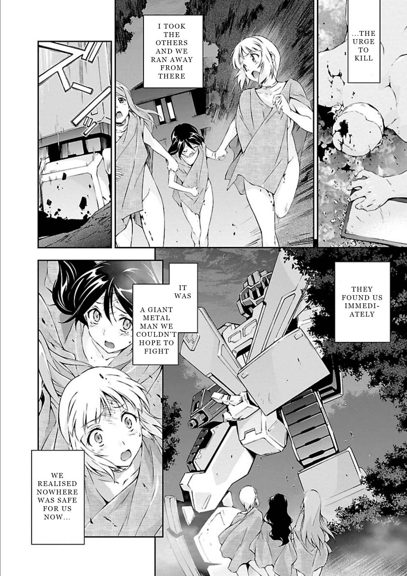 Page 6 Chapter 14.5 Jinrouki Winvurga
