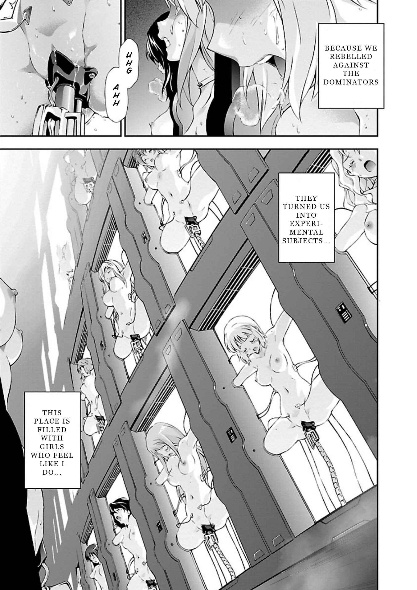 Page 7 Chapter 14.5 Jinrouki Winvurga