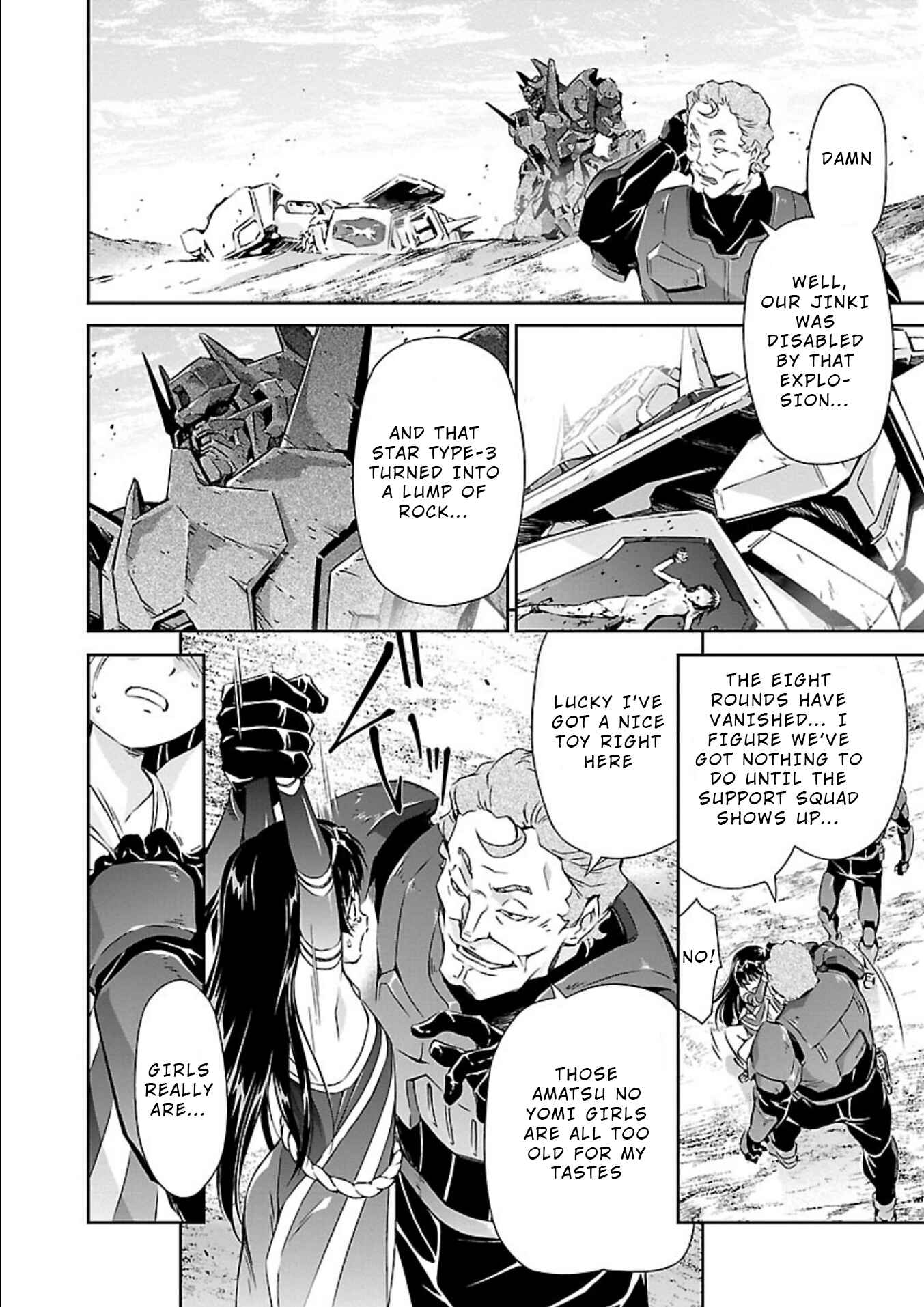 Page 10 Chapter 15 Jinrouki Winvurga