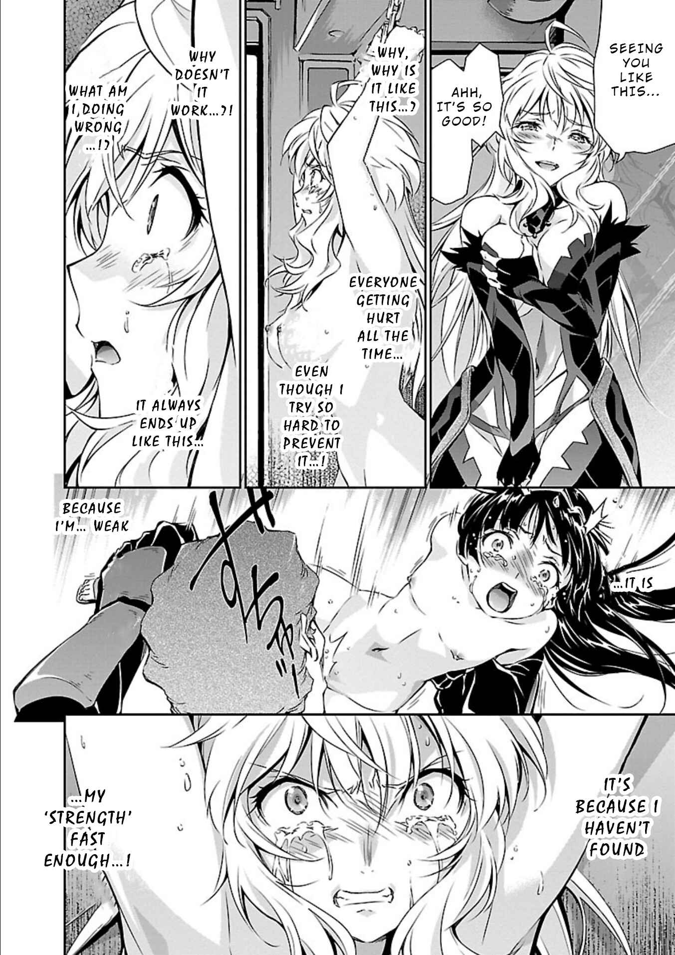 Page 12 Chapter 15 Jinrouki Winvurga