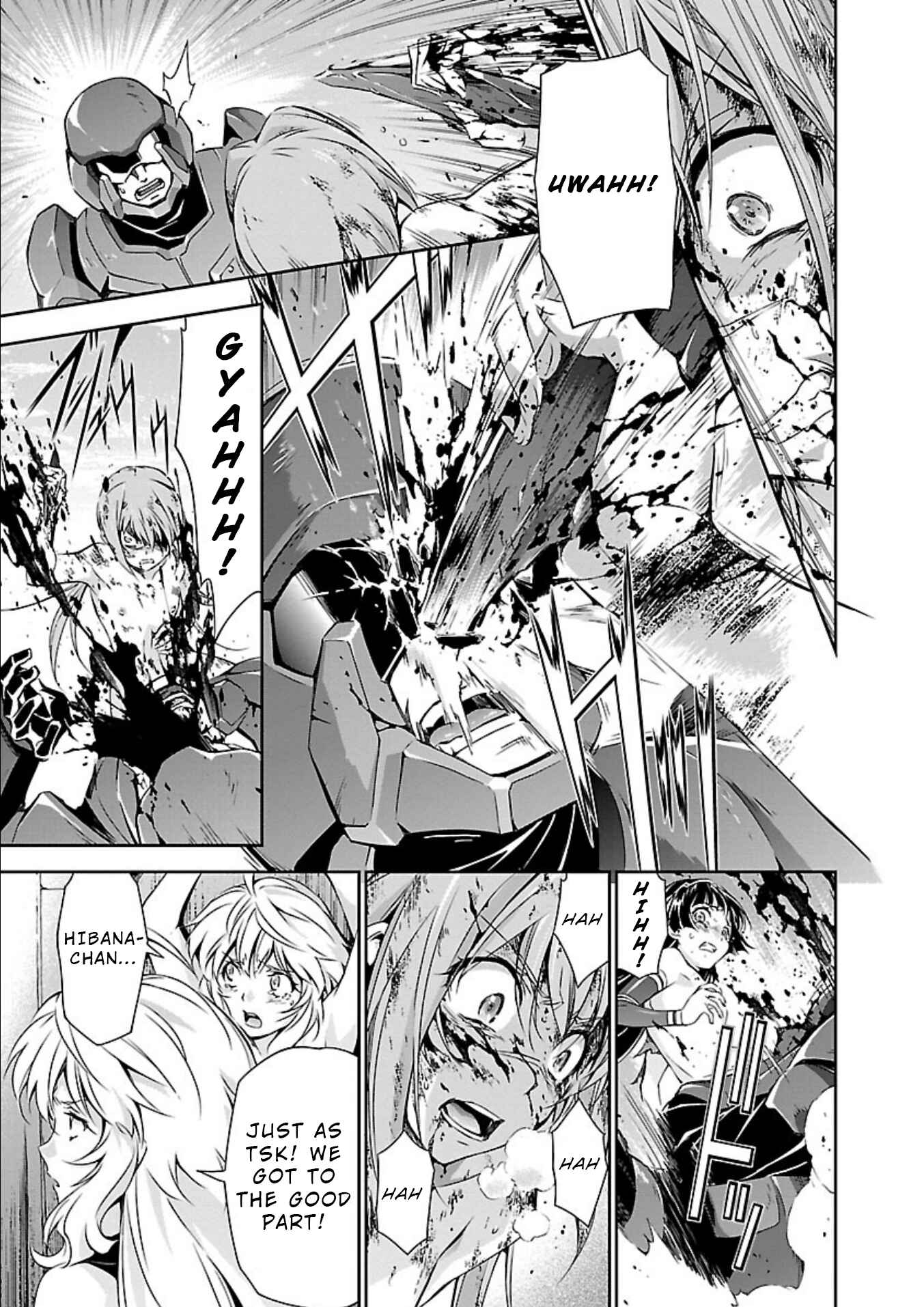 Page 17 Chapter 15 Jinrouki Winvurga