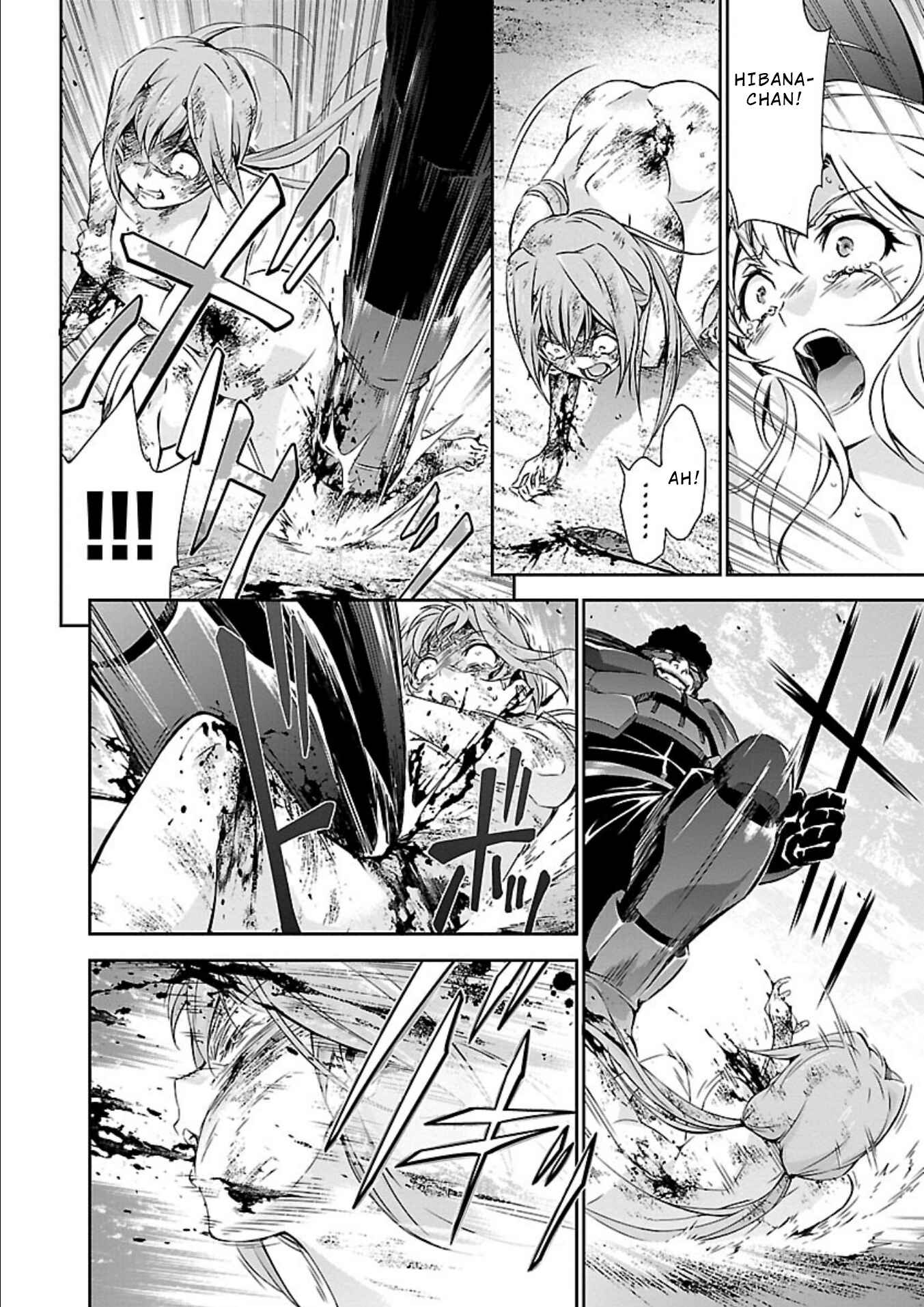 Page 22 Chapter 15 Jinrouki Winvurga