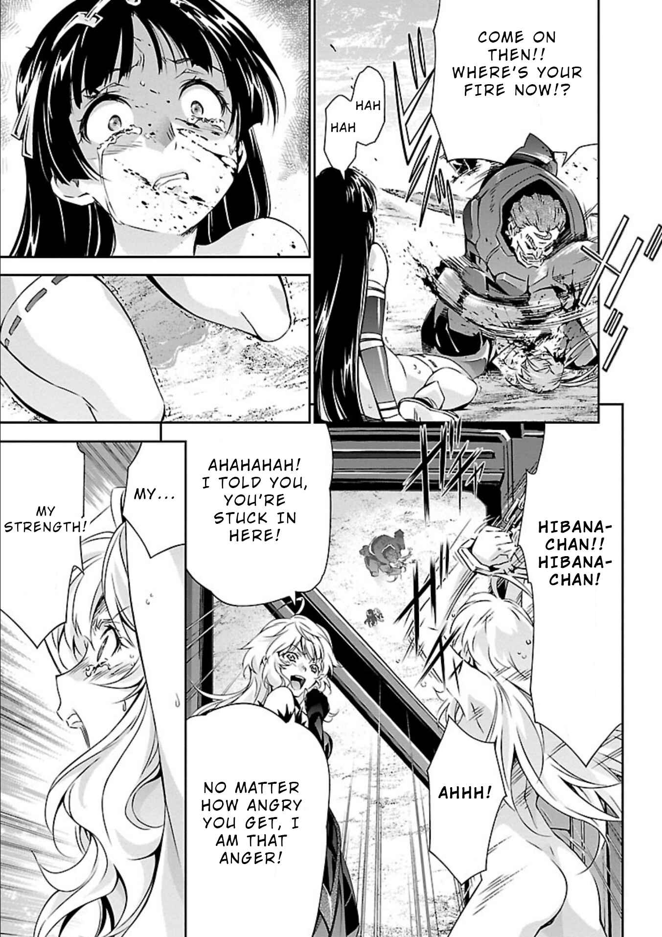 Page 23 Chapter 15 Jinrouki Winvurga