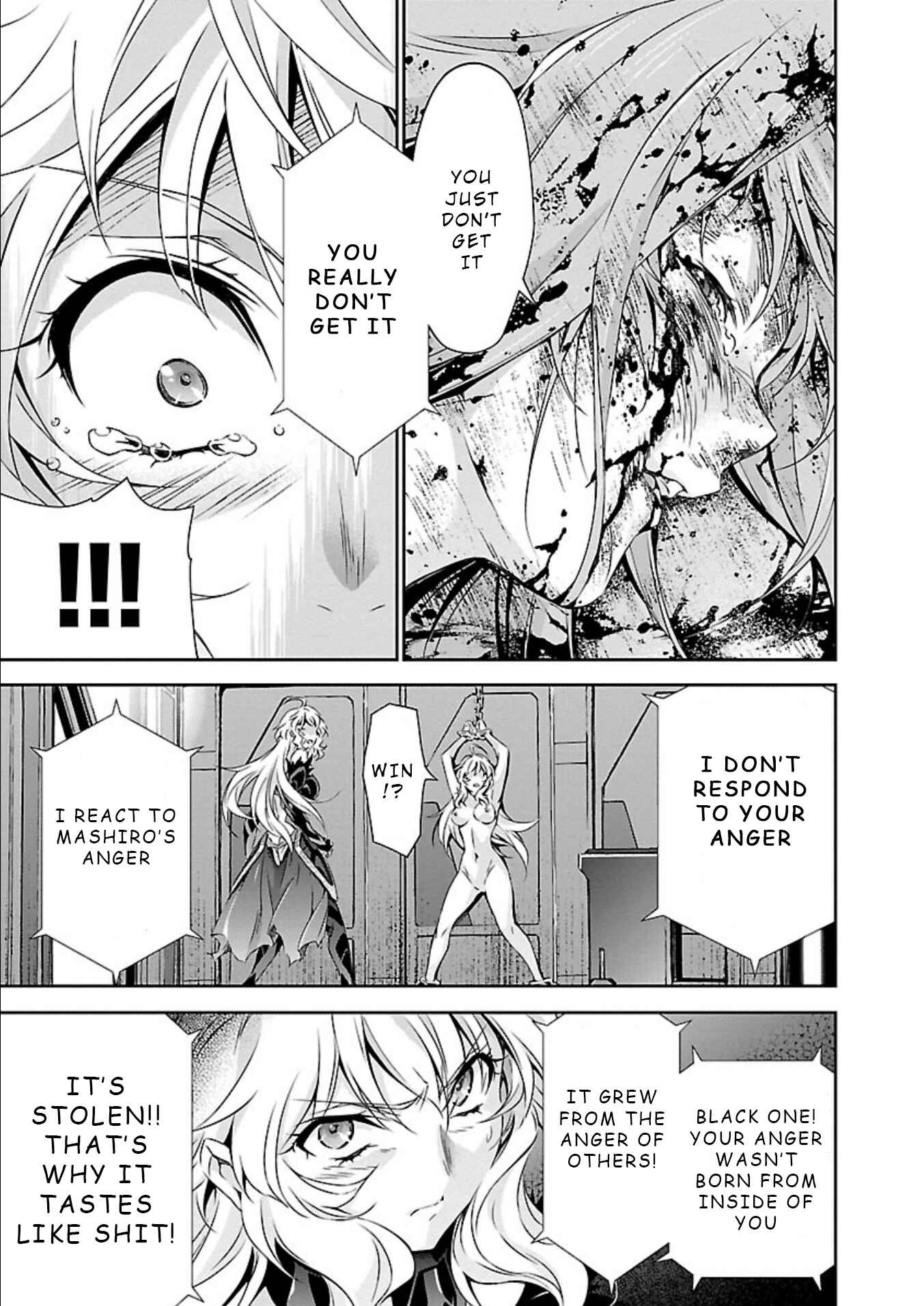 Page 25 Chapter 15 Jinrouki Winvurga