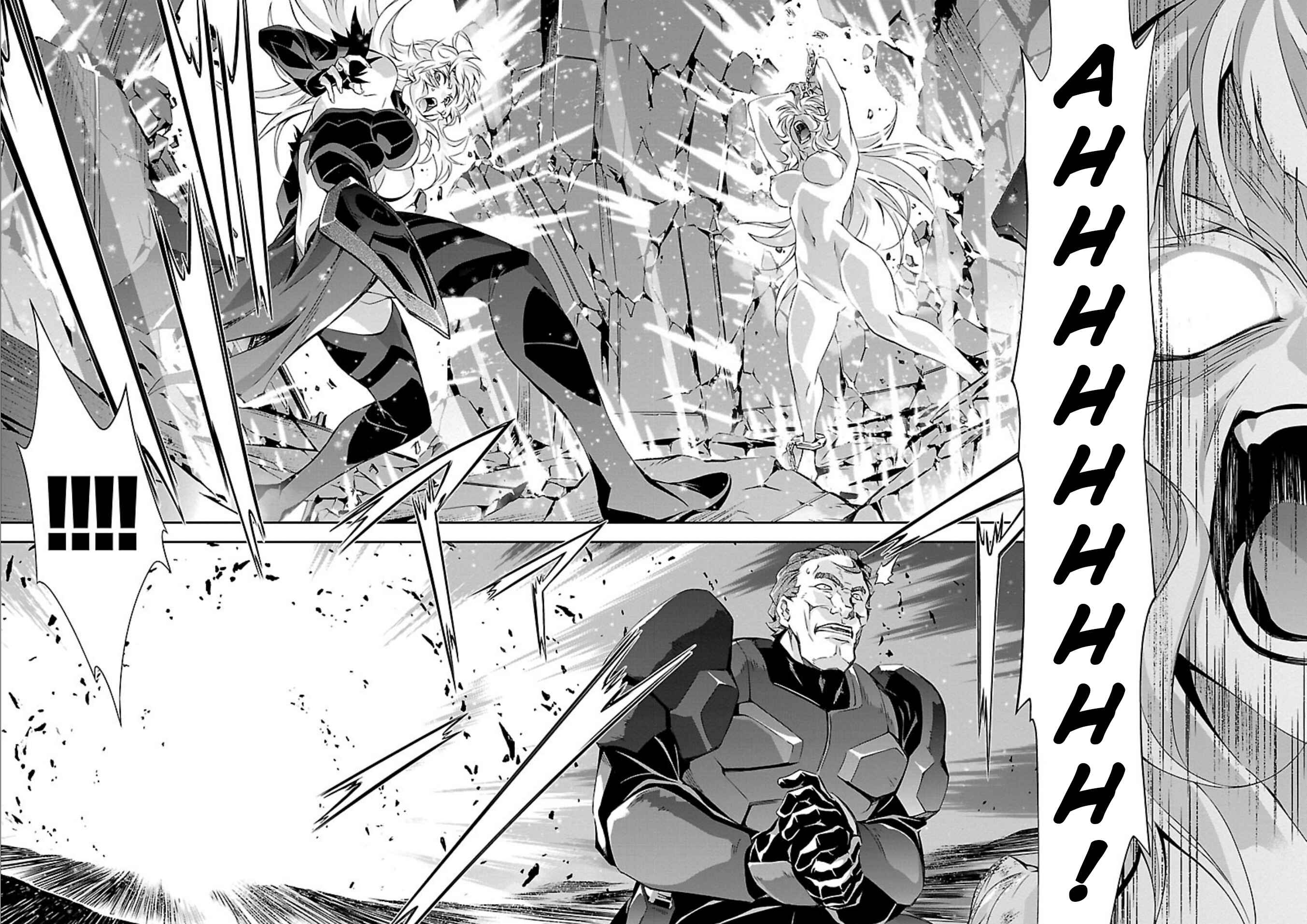 Page 30 Chapter 15 Jinrouki Winvurga