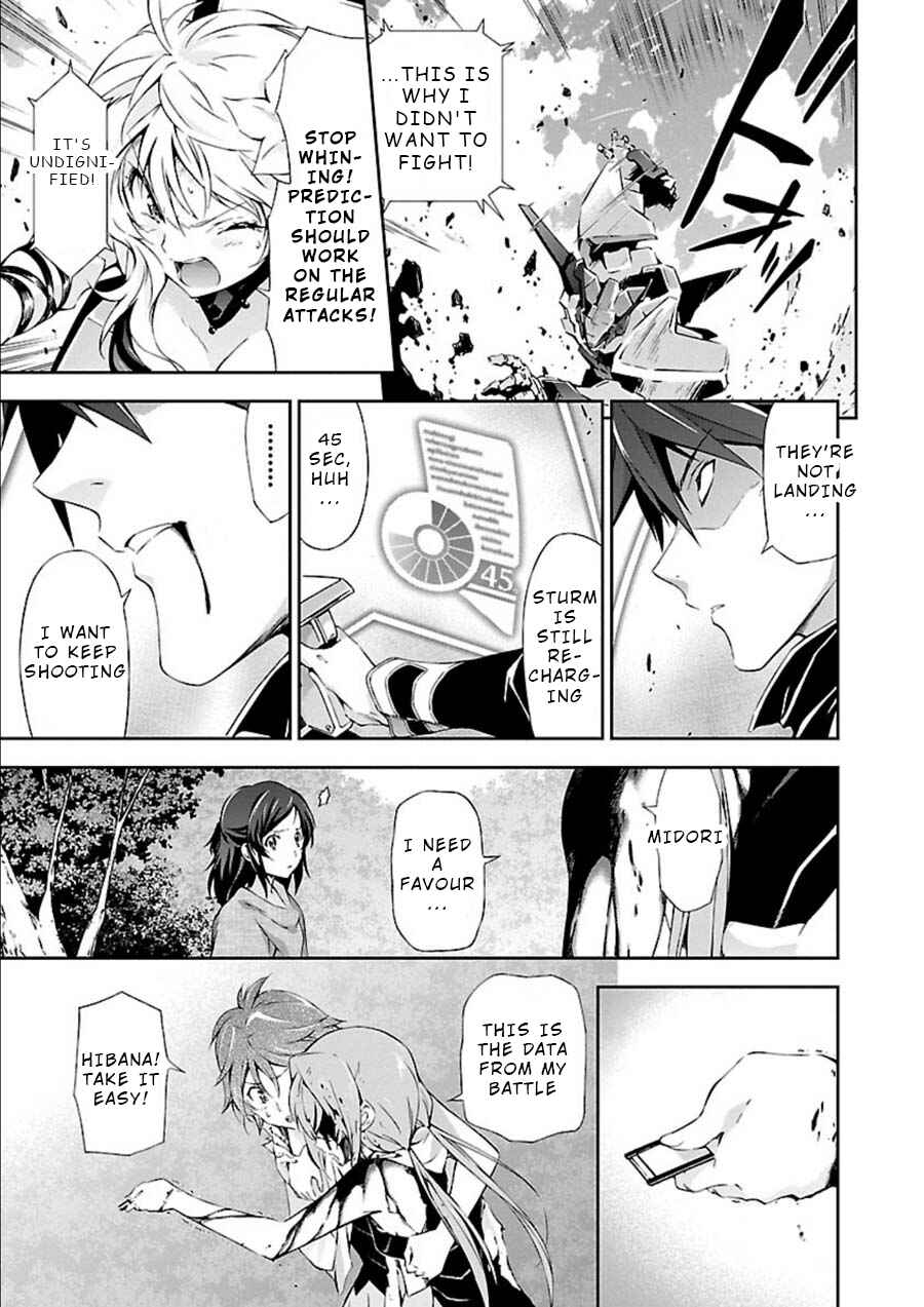 Page 10 Chapter 6 Jinrouki Winvurga