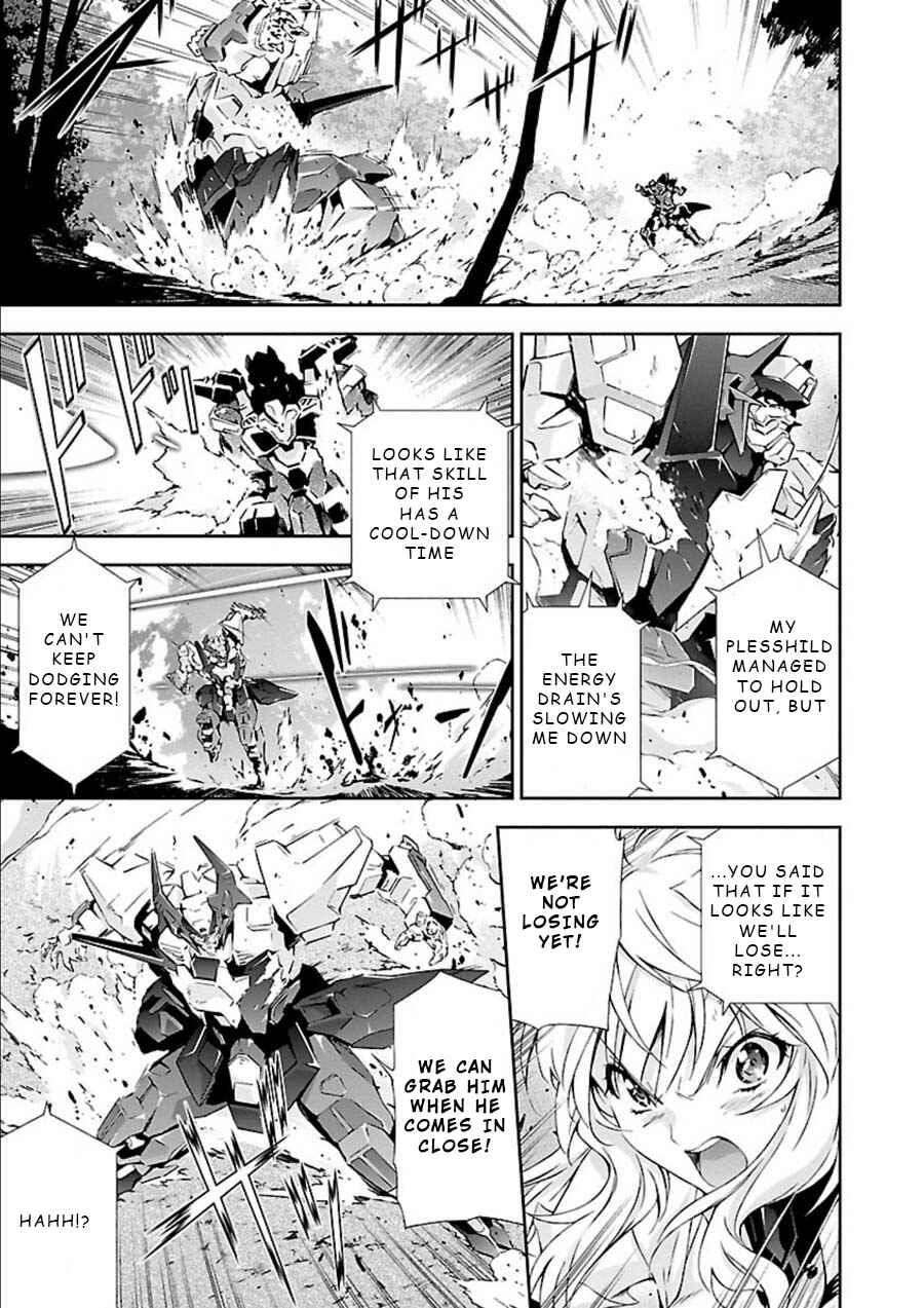 Page 12 Chapter 6 Jinrouki Winvurga