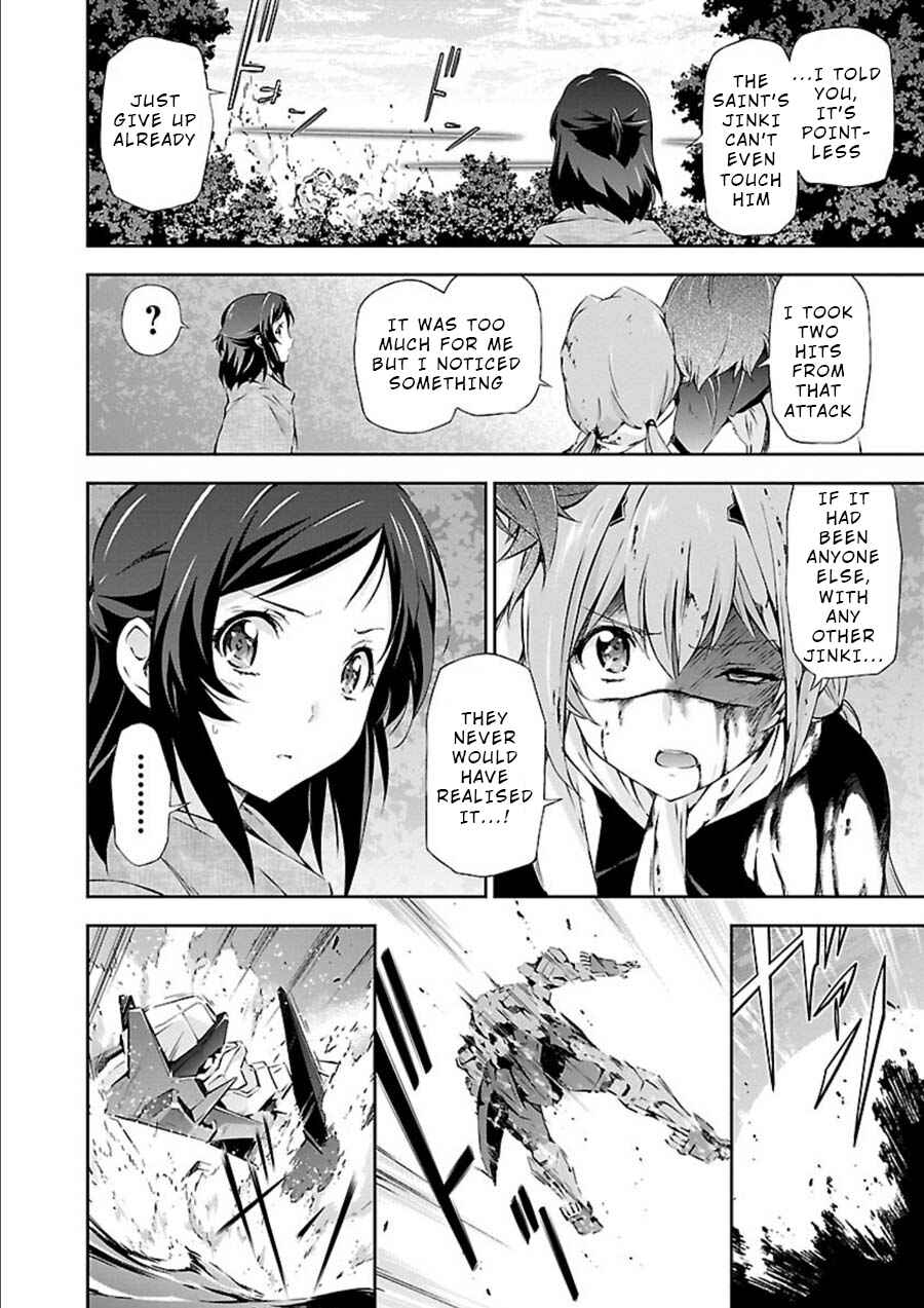 Page 13 Chapter 6 Jinrouki Winvurga