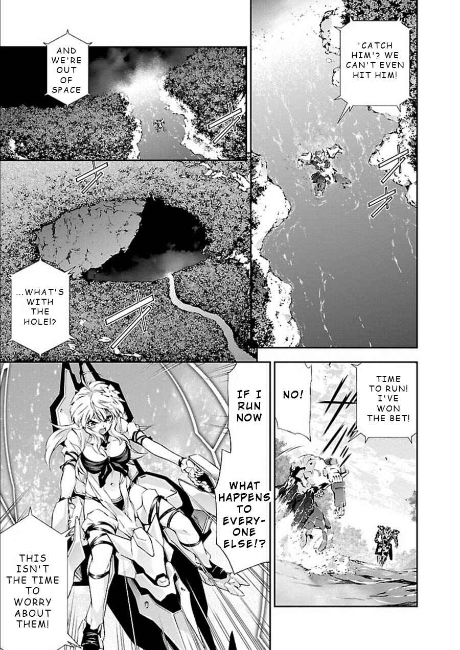 Page 14 Chapter 6 Jinrouki Winvurga
