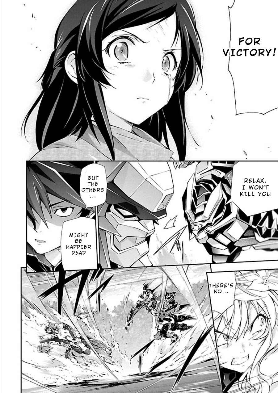 Page 17 Chapter 6 Jinrouki Winvurga