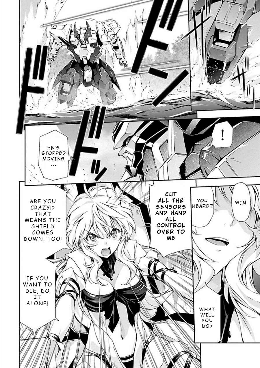 Page 19 Chapter 6 Jinrouki Winvurga