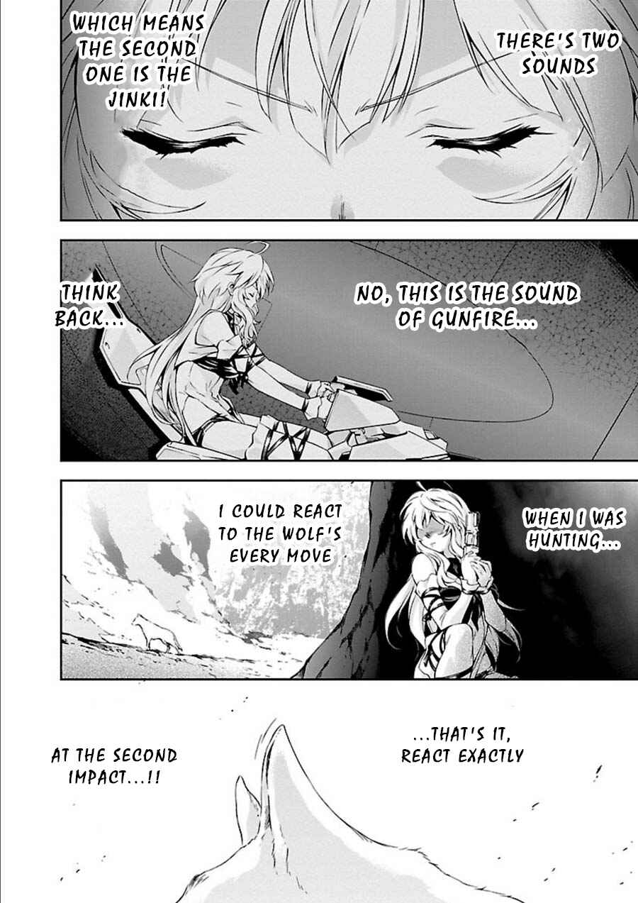 Page 23 Chapter 6 Jinrouki Winvurga