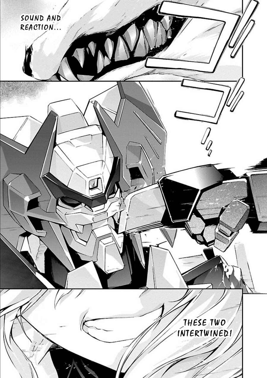 Page 24 Chapter 6 Jinrouki Winvurga