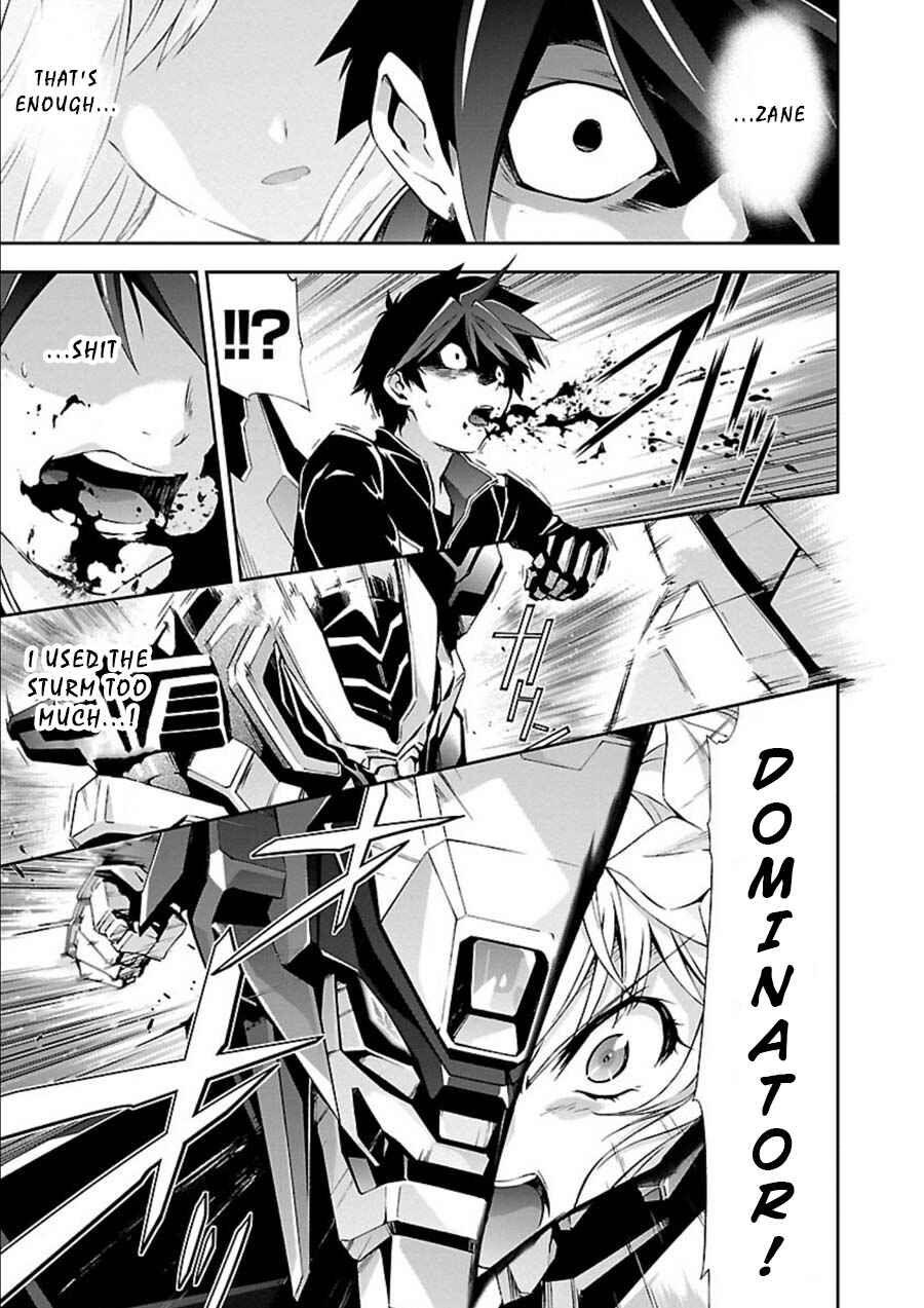 Page 29 Chapter 6 Jinrouki Winvurga