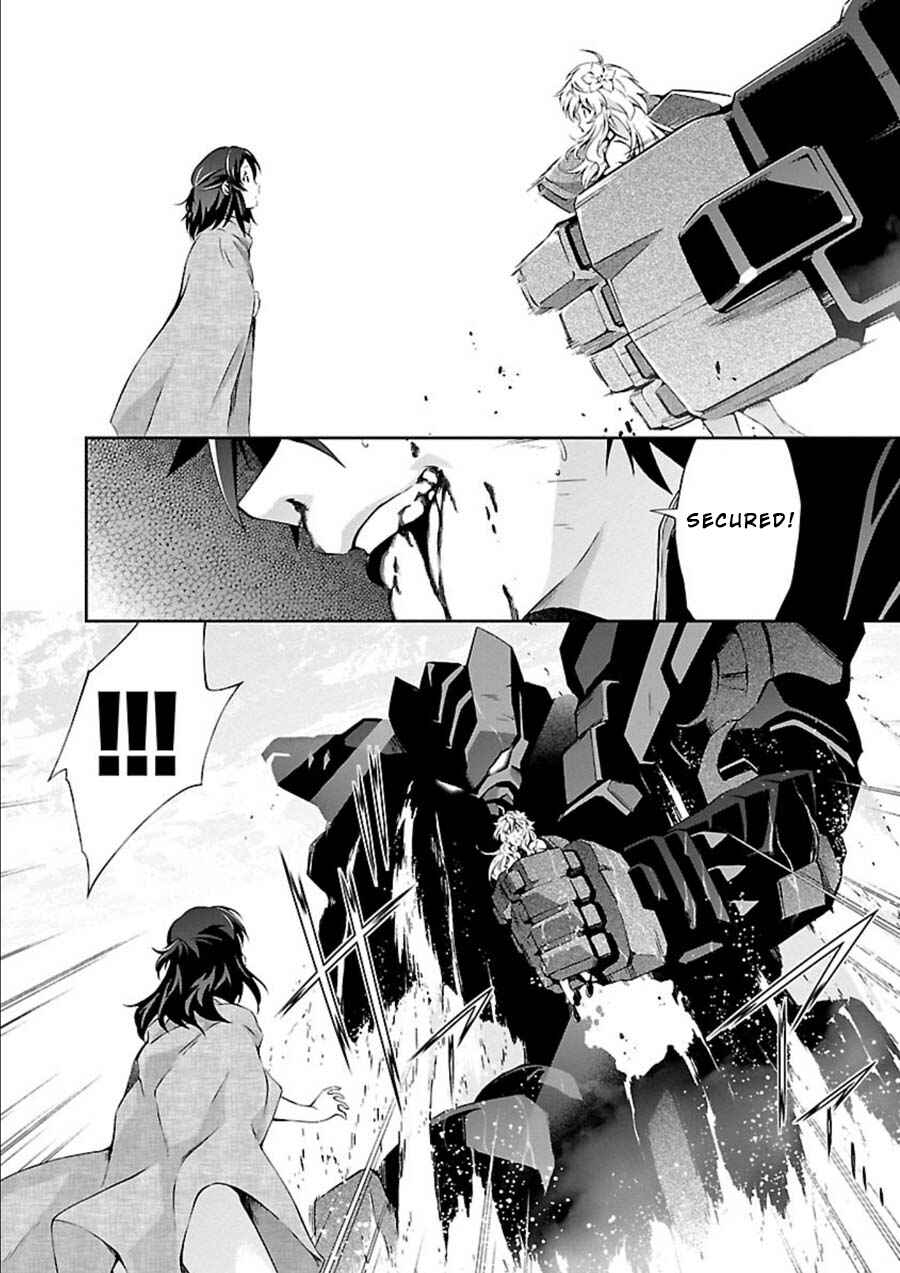 Page 33 Chapter 6 Jinrouki Winvurga