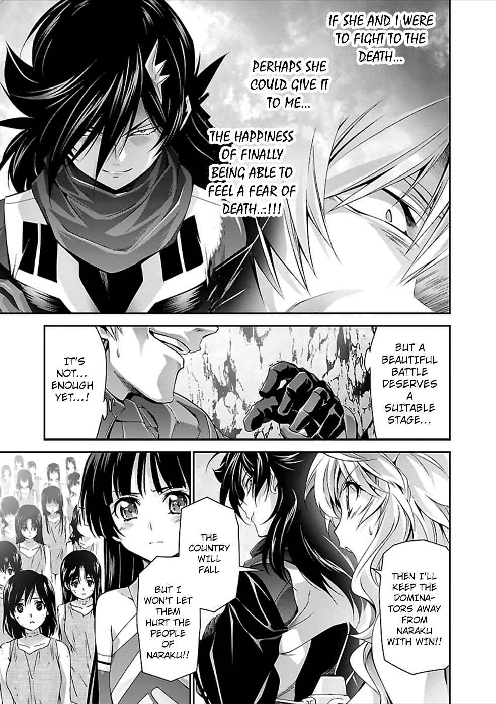 Page 15 Chapter 27 Jinrouki Winvurga