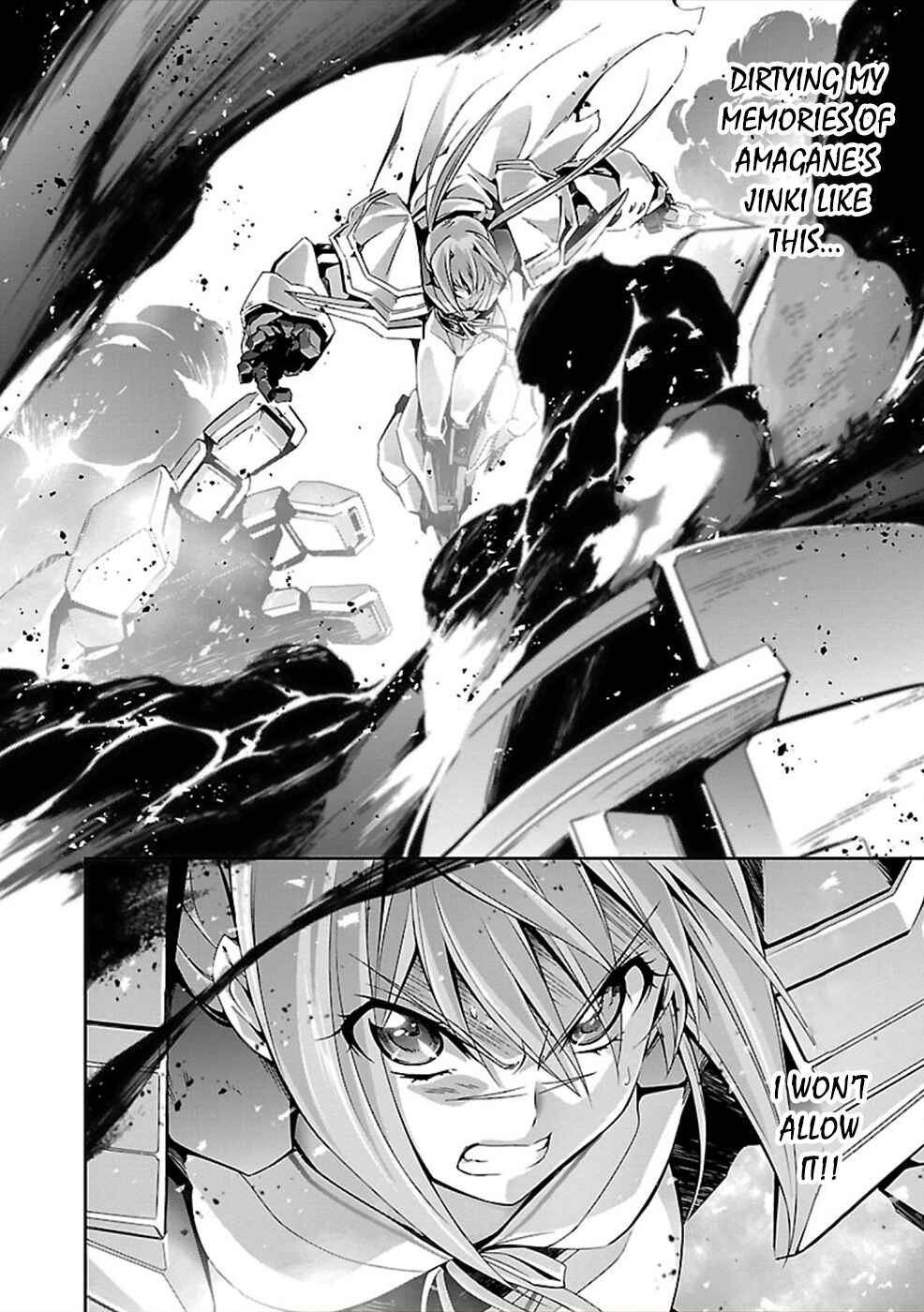 Page 24 Chapter 27 Jinrouki Winvurga
