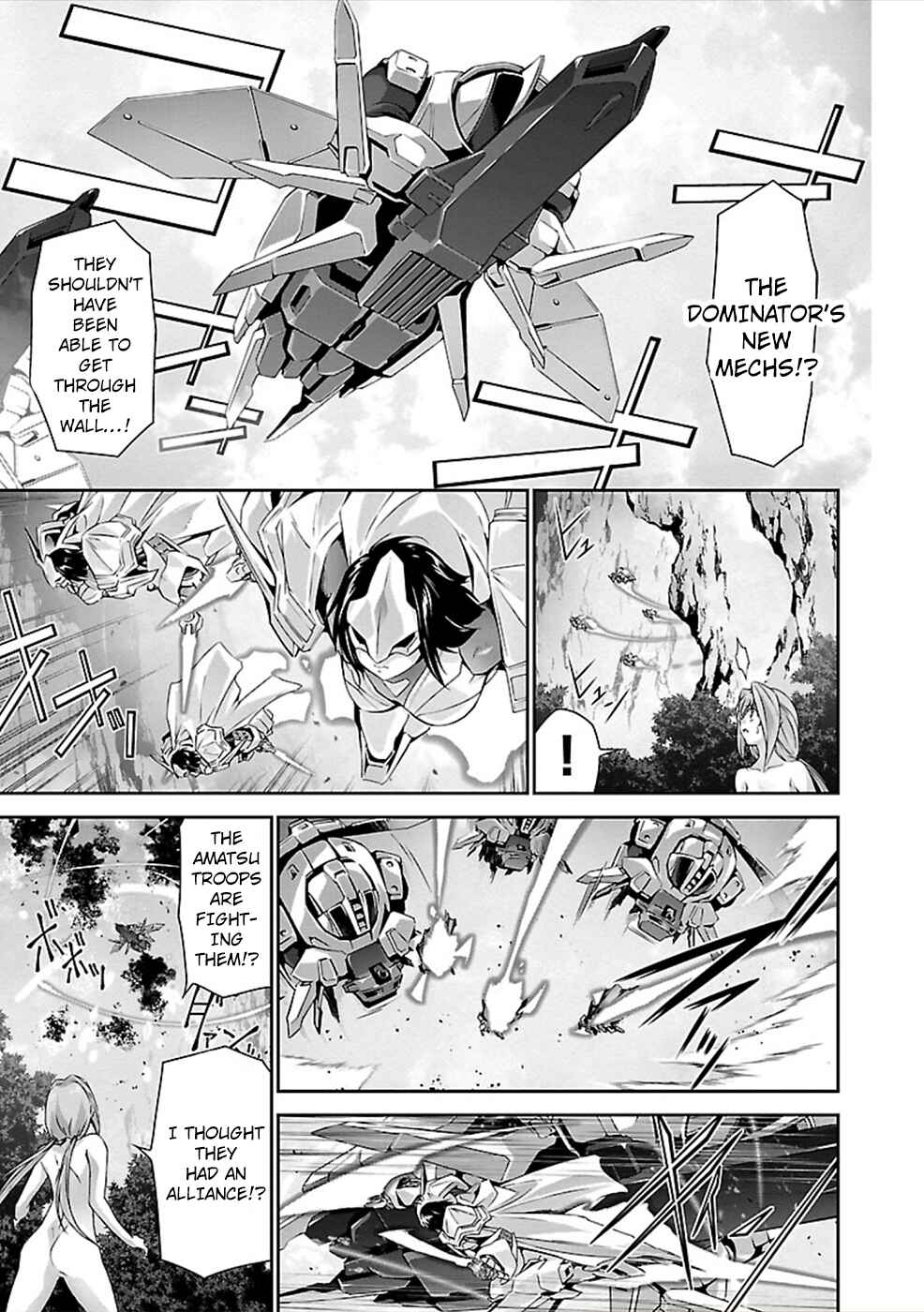 Page 3 Chapter 27 Jinrouki Winvurga