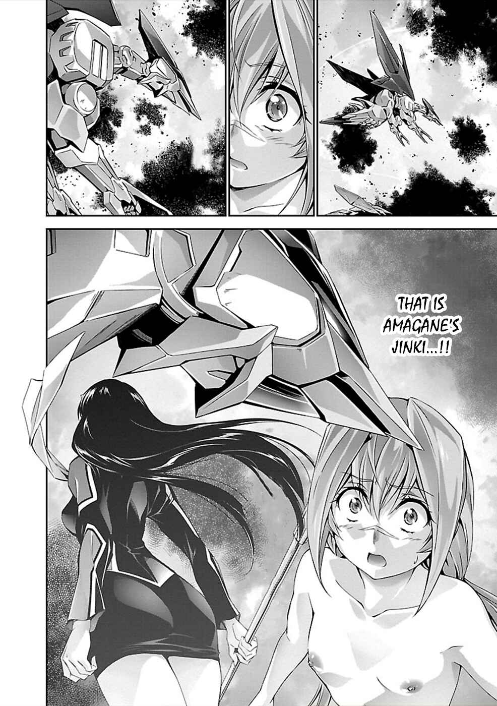 Page 4 Chapter 27 Jinrouki Winvurga
