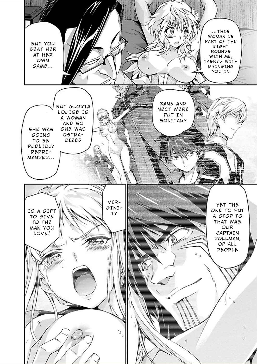 Page 13 Chapter 23 Jinrouki Winvurga