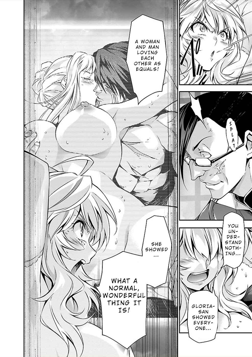 Page 15 Chapter 23 Jinrouki Winvurga