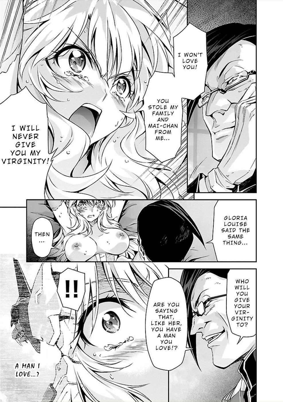 Page 16 Chapter 23 Jinrouki Winvurga