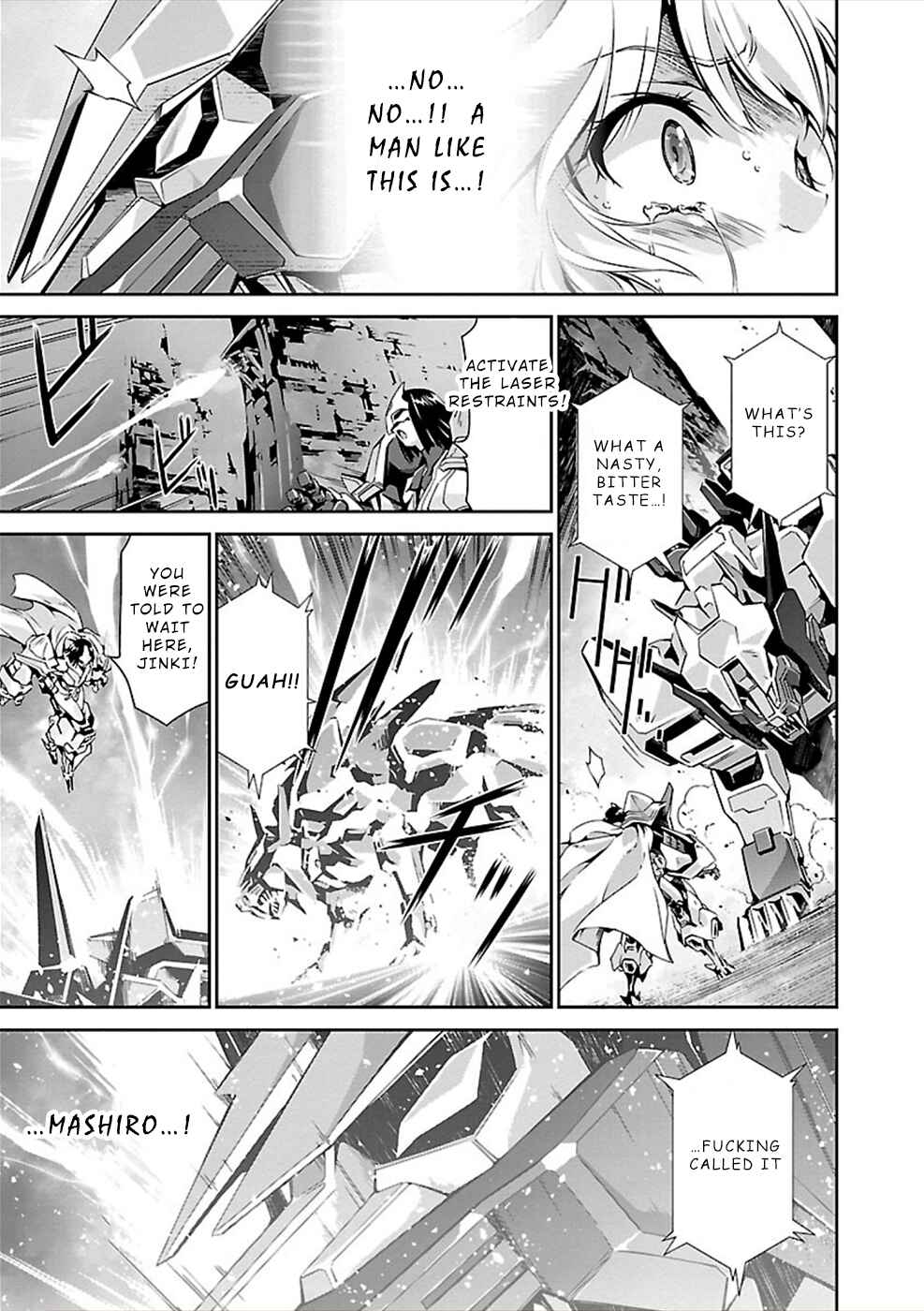 Page 22 Chapter 23 Jinrouki Winvurga