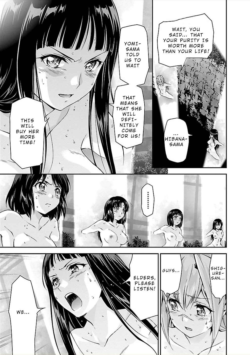 Page 27 Chapter 23 Jinrouki Winvurga
