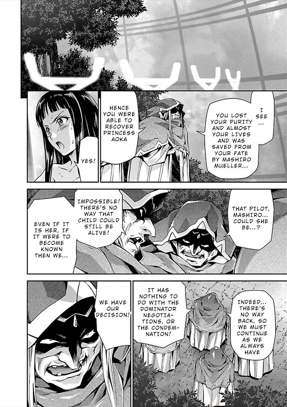 Page 28 Chapter 23 Jinrouki Winvurga