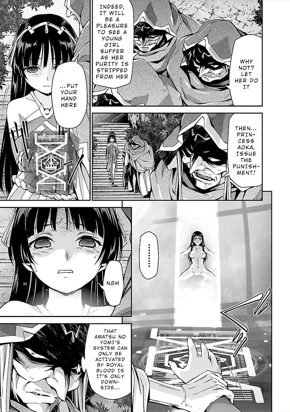 Page 31 Chapter 23 Jinrouki Winvurga