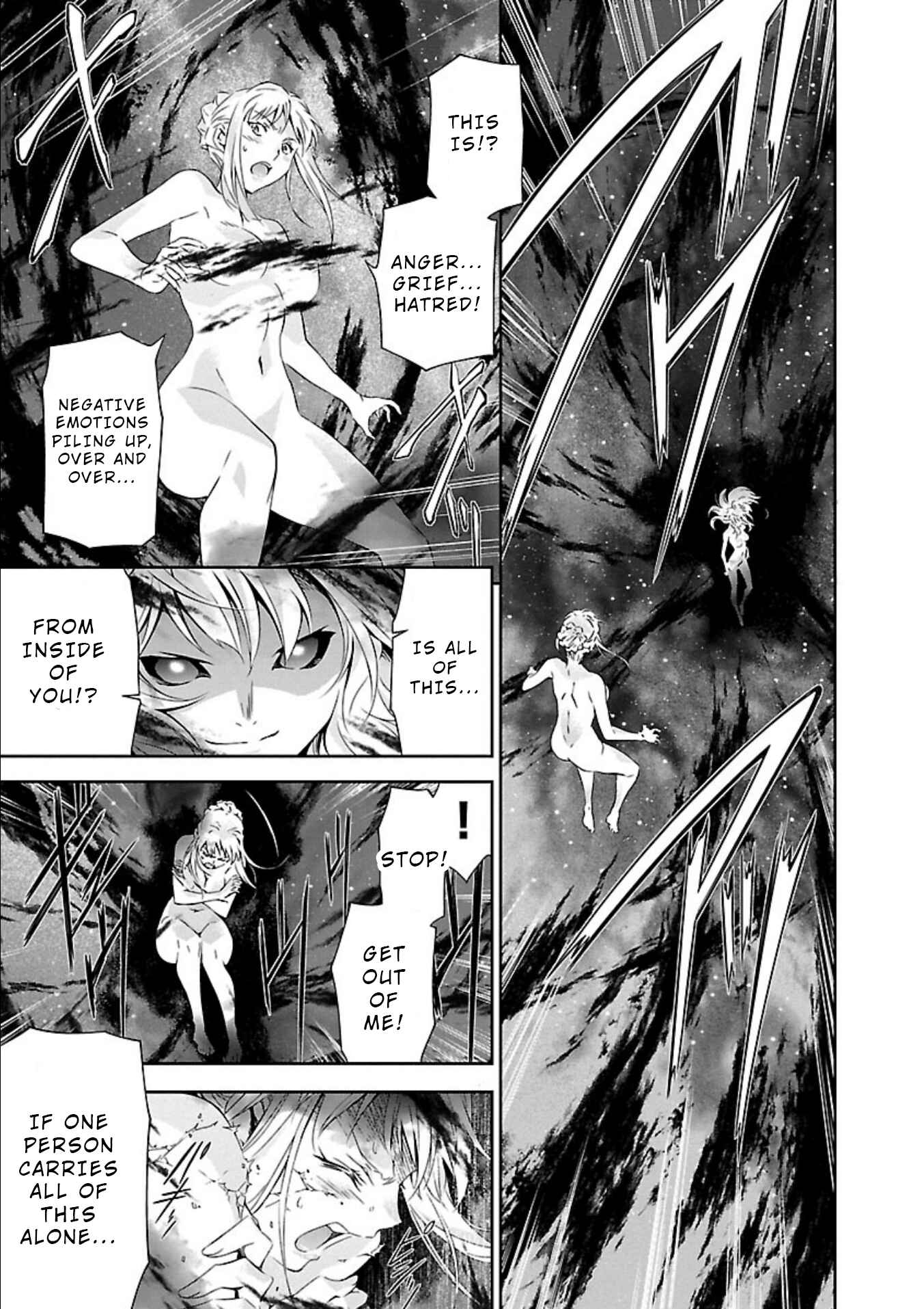 Page 21 Chapter 14 Jinrouki Winvurga