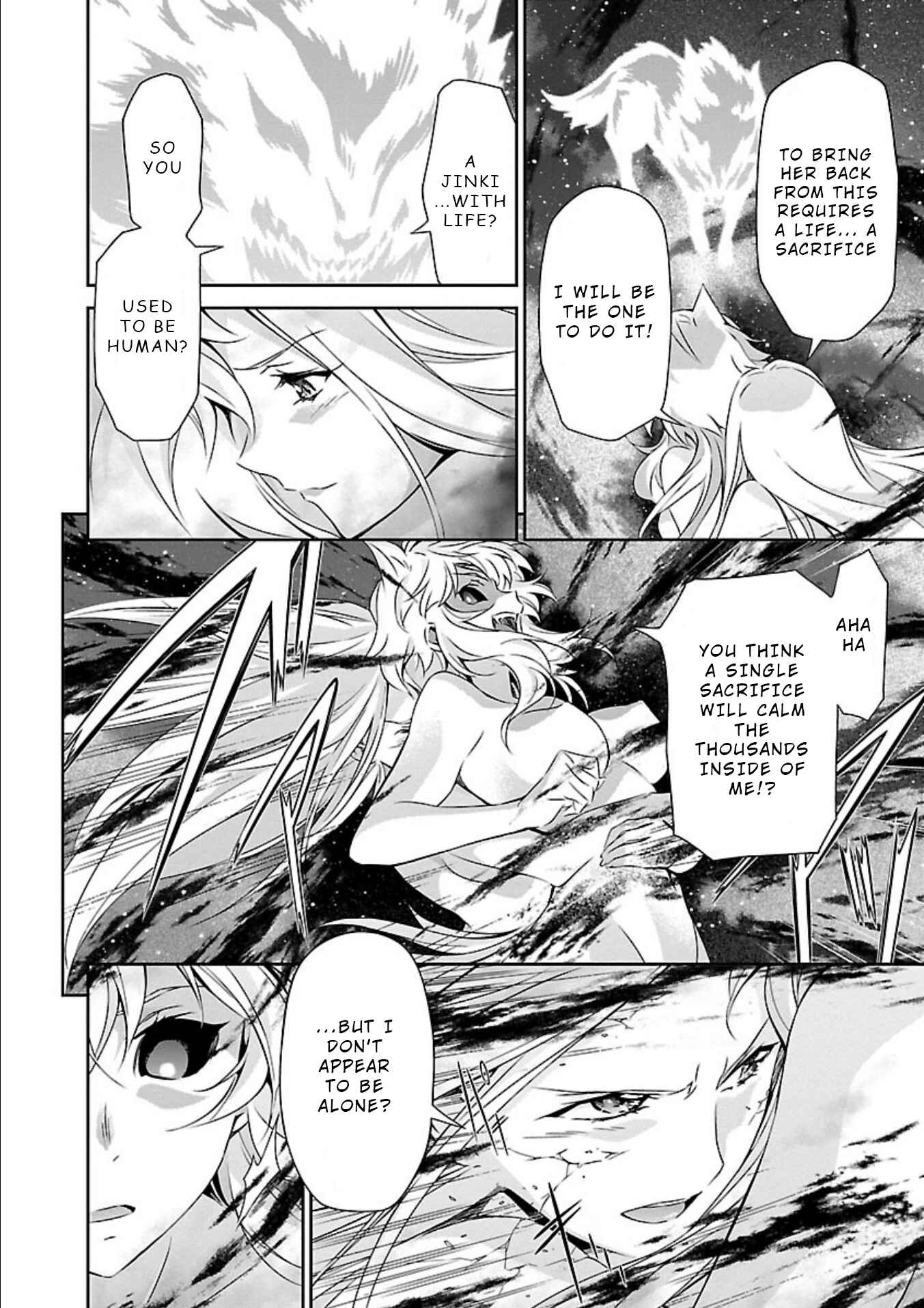 Page 26 Chapter 14 Jinrouki Winvurga