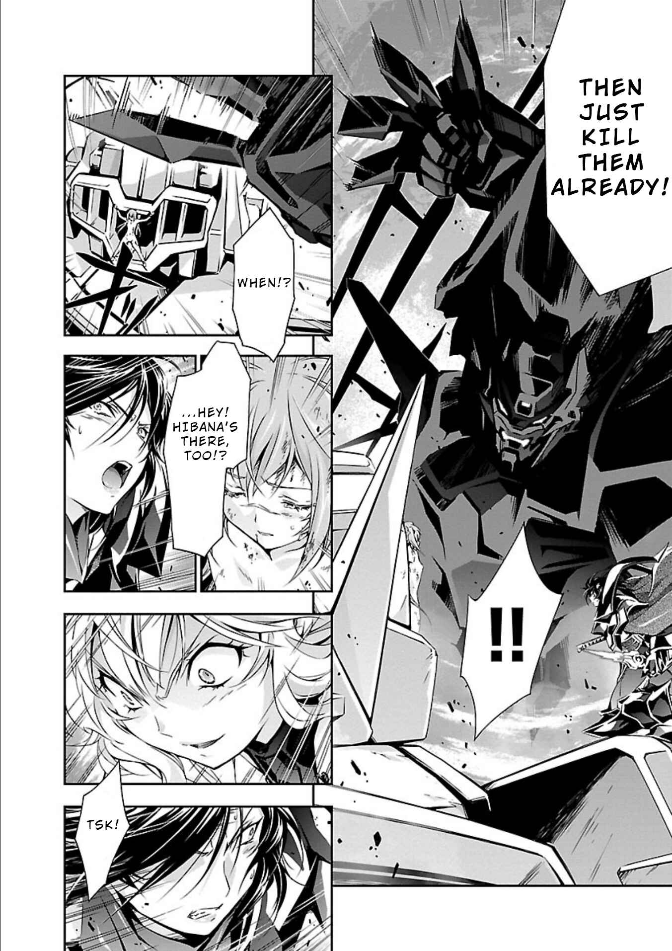 Page 9 Chapter 14 Jinrouki Winvurga