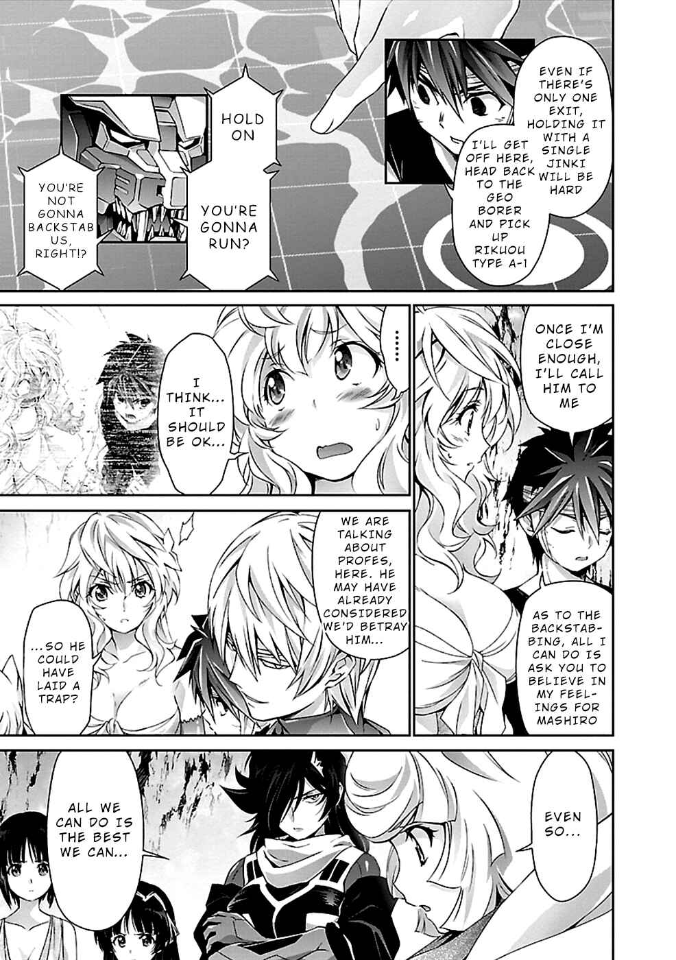 Page 11 Chapter 30 Jinrouki Winvurga