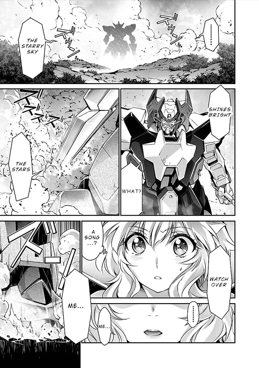 Page 15 Chapter 30 Jinrouki Winvurga