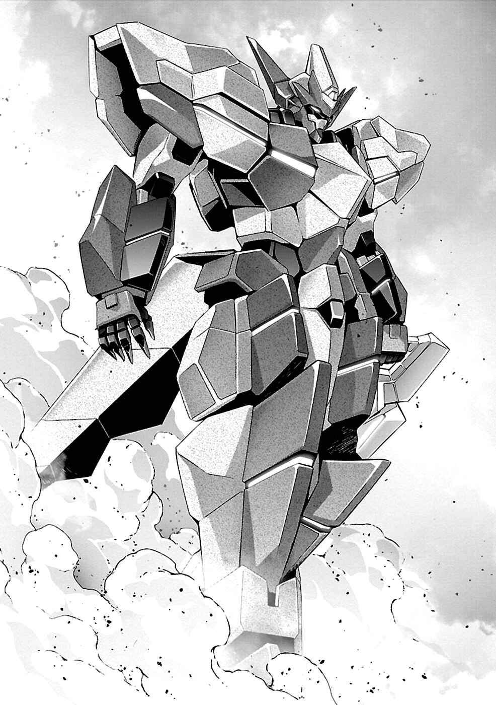 Page 16 Chapter 30 Jinrouki Winvurga