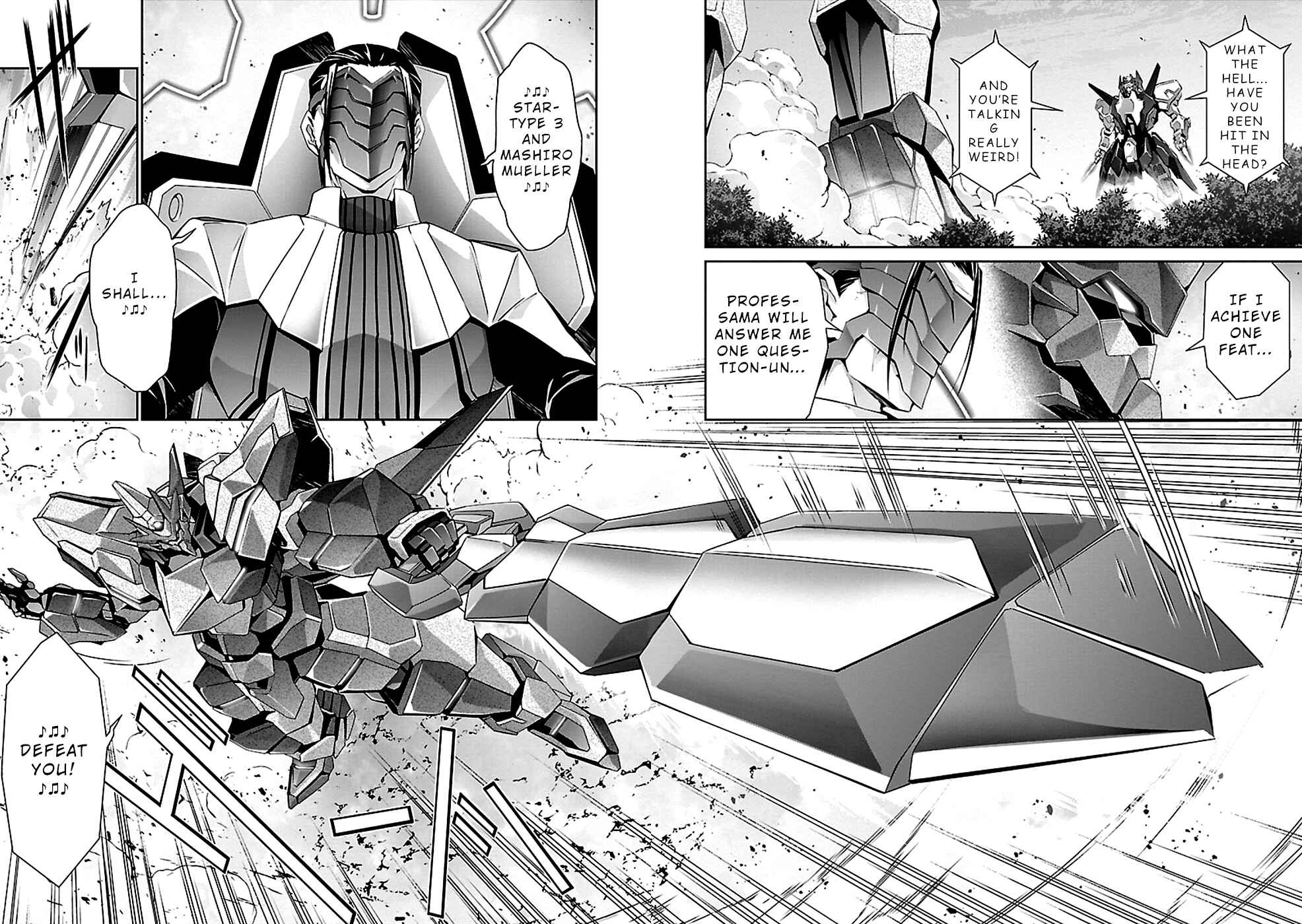 Page 18 Chapter 30 Jinrouki Winvurga