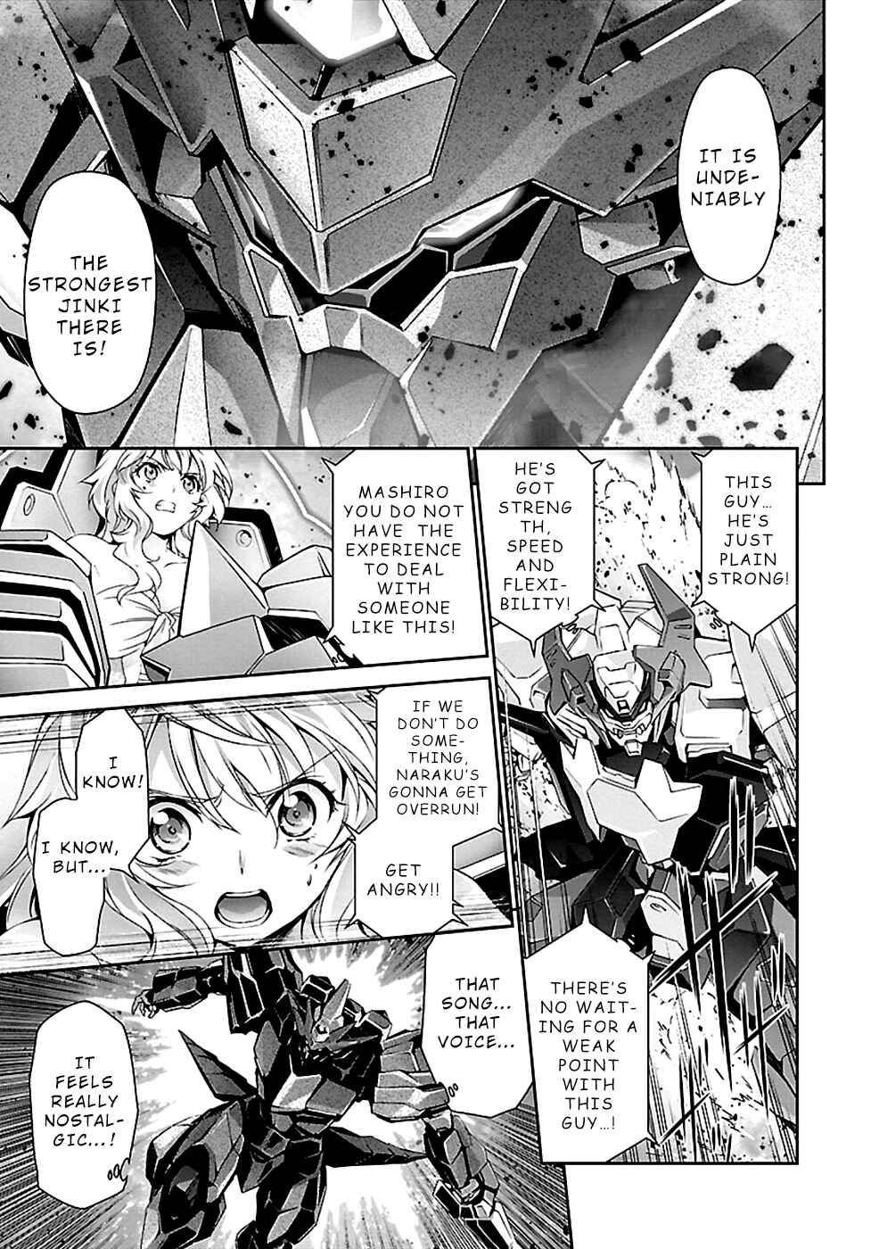 Page 23 Chapter 30 Jinrouki Winvurga